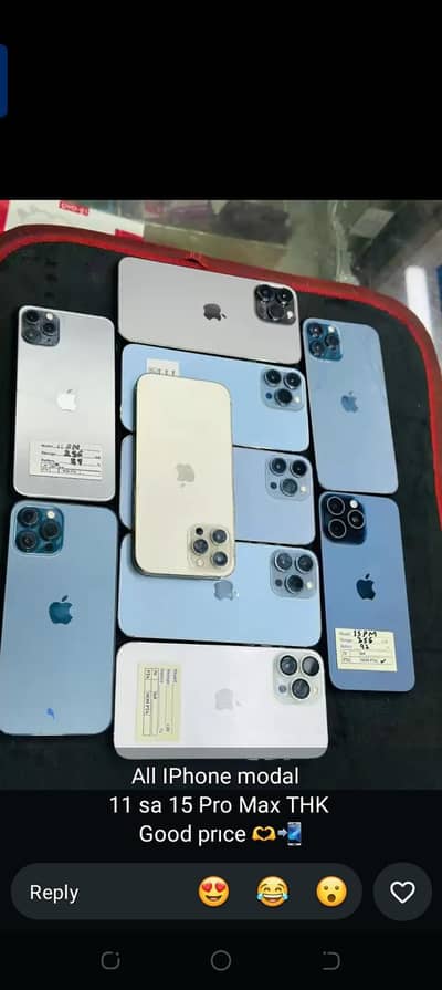 all model Available ot good price