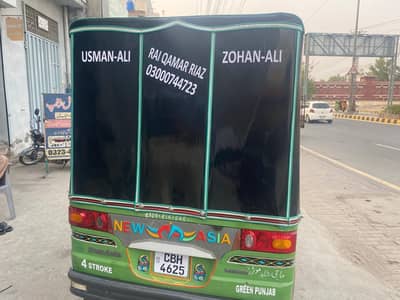 pik&drop service Available