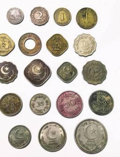 PAK OLD COINS