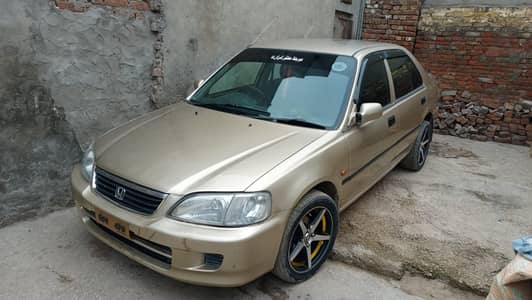 my family use car for sell