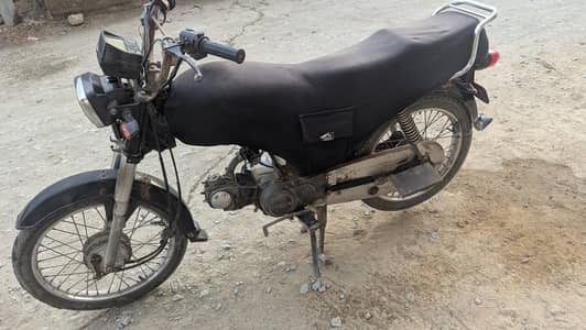 used bike