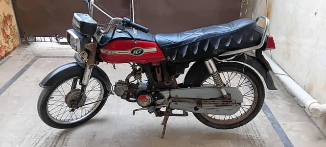 Super Star Bike Sale