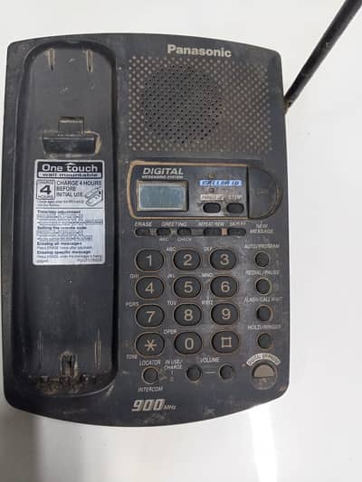 Panasonic Cordless telephone set old