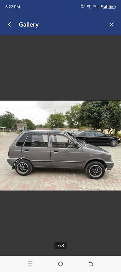 vxr full genion with ac