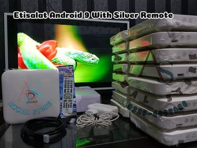 Etisalat Android 9 Only Tv Box