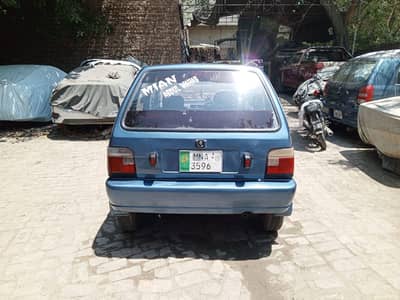 mehran 2009
