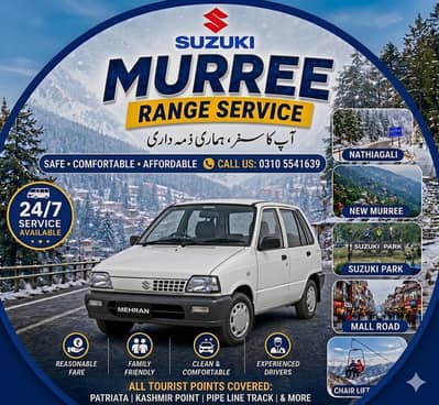 Budget tour Trip Maurree Suzuki Mehran Euro 2