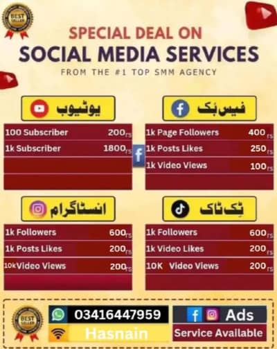 Instagram followers, TikTok Followers, Facebook followers, likes&views