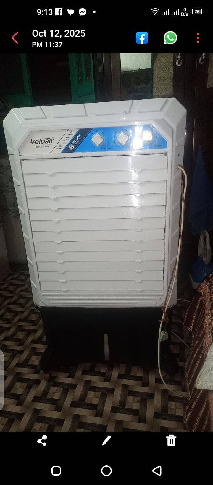 12 volt cooler 0
