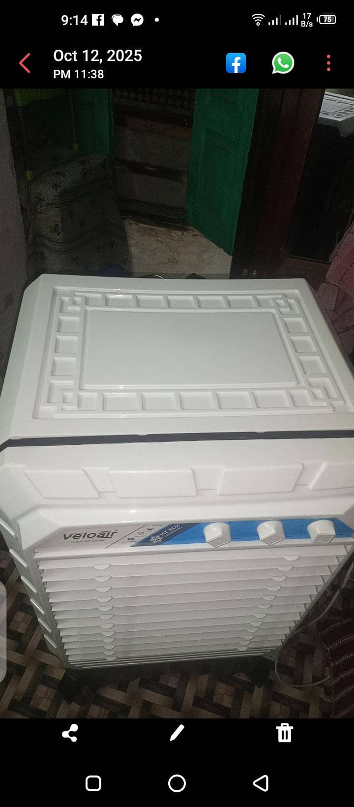 12 volt cooler 2