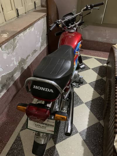 Honda Cd 70