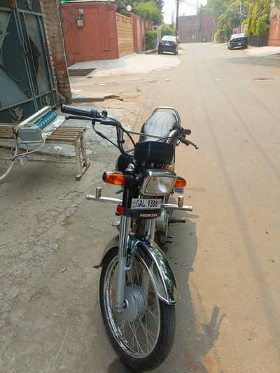 Honda CD70