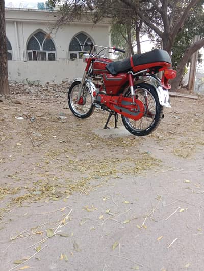 Tanki tapa seat