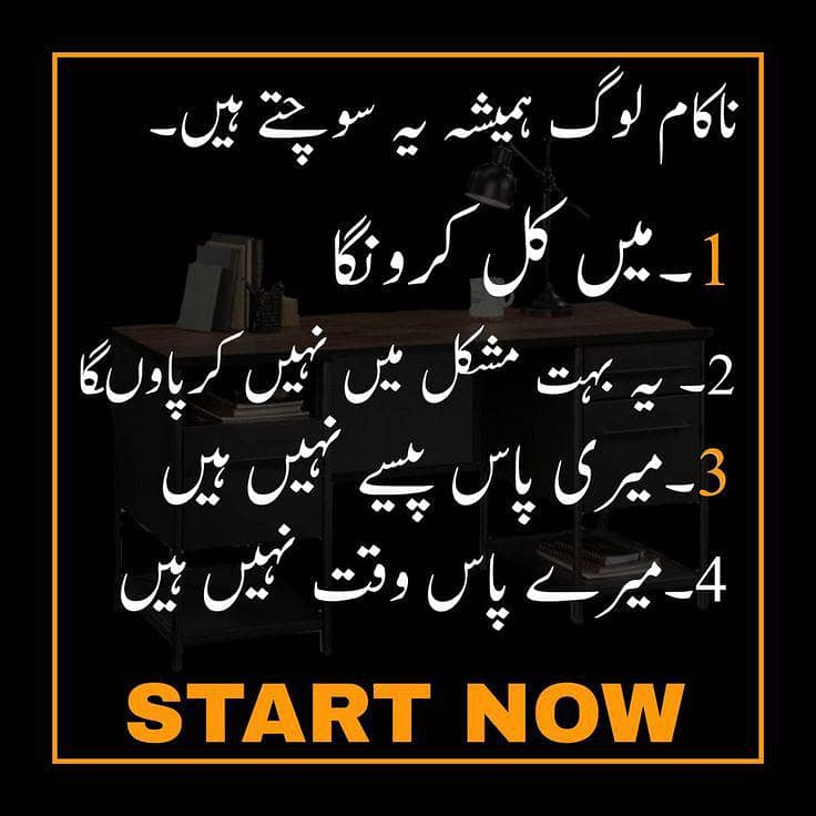 online work available  0