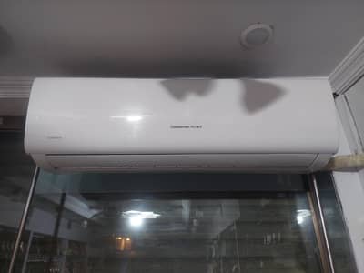 Changong ruba 1.5 ton ac