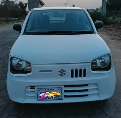 Alto VXR