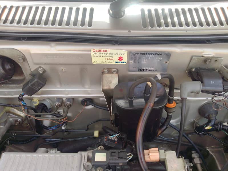 mehran vxr 9