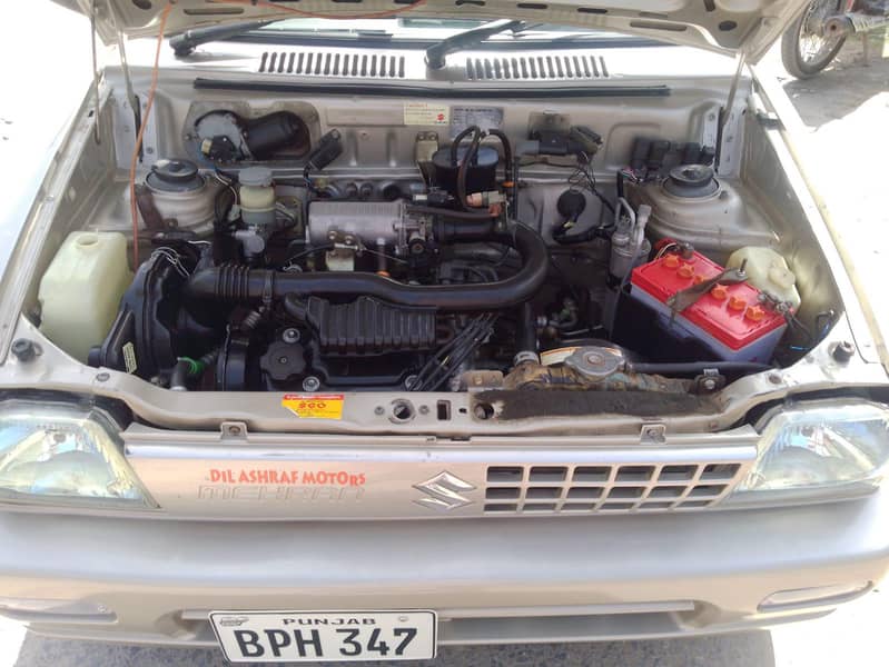 mehran vxr 10