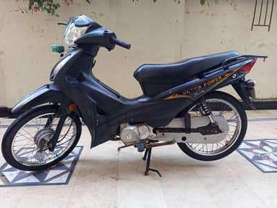 2018 Super Power SP Scooty