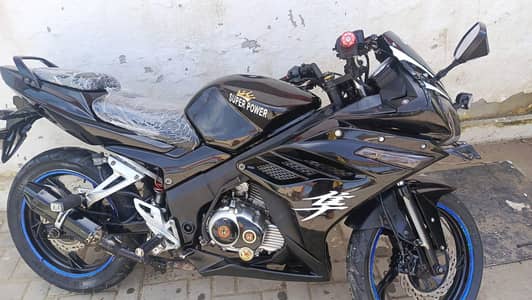 super power leo 200cc