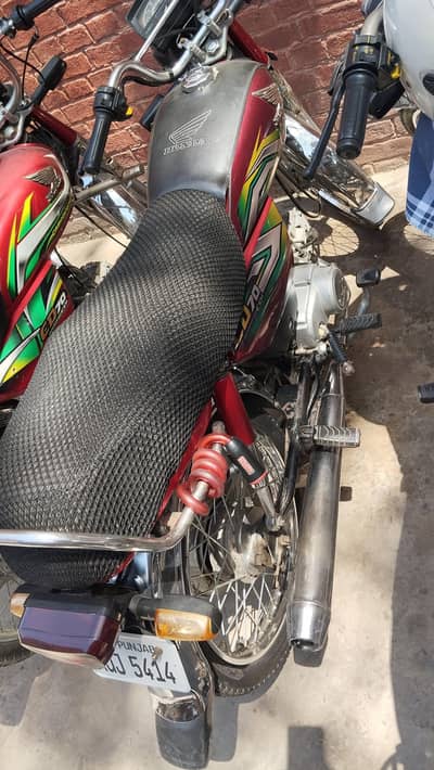 newbike hai bikul