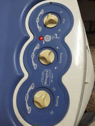 Inspire Air cooler