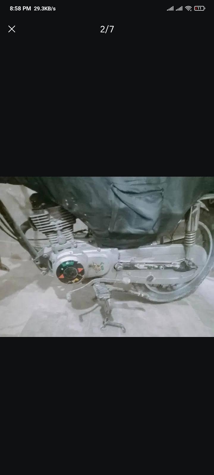 unique 125 5