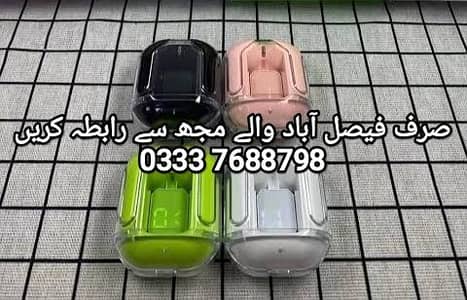air31 ultrpod whole sale sab sy sasty airpods wireless 2026 model