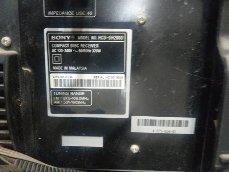 sony HCD -SH2000 6
