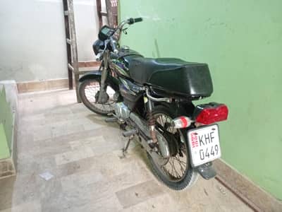 uniin star 700cc