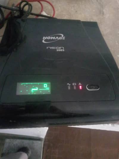 Homage ups 24 volt