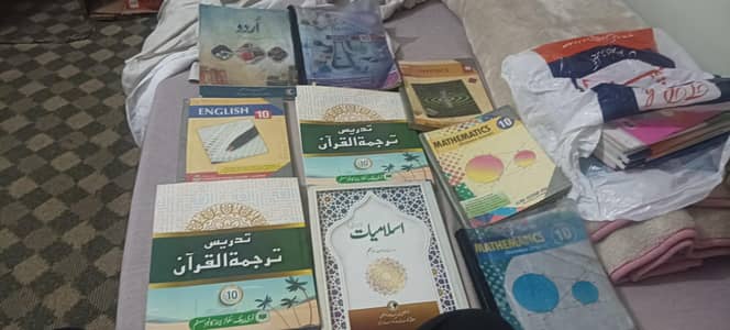 10 and 3 class books