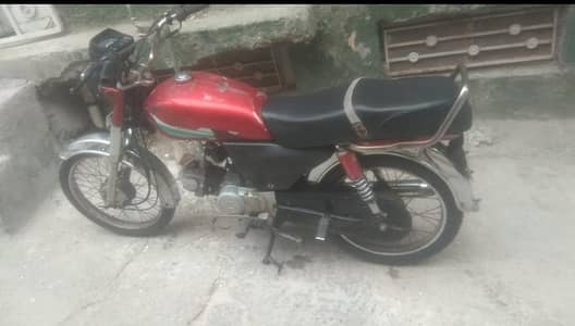 safari 70 cc WhatsApp/0/3/0/5/9/9/2/1/9/2/6