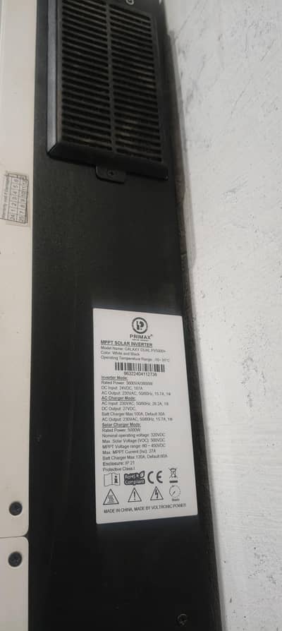 inverter