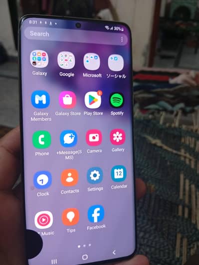 Samsung s20 plus 5g