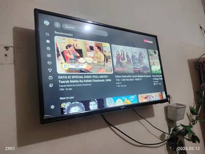 Apollo tv