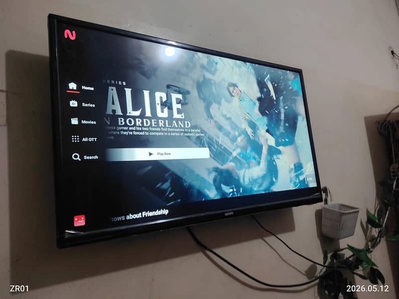 Apollo tv 1