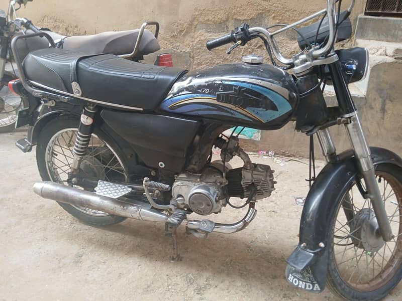 Super Star 70 0