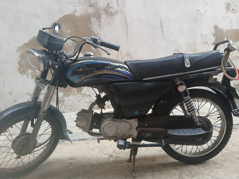 Super Star 70 4