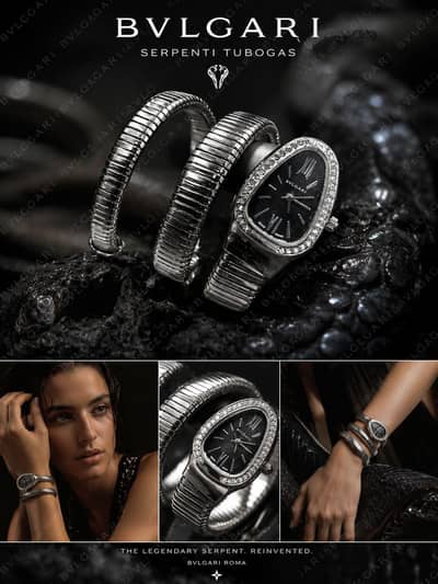 watches