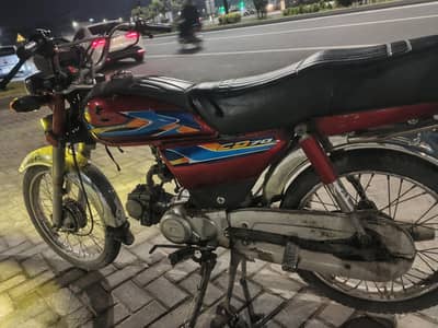 Honda CD 70 2017