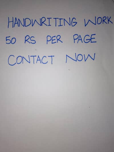 Assignment / Handwritten Work - 50RS per page
