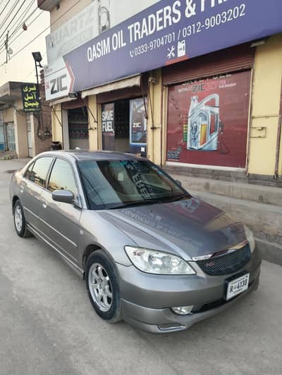 Honda Automatic