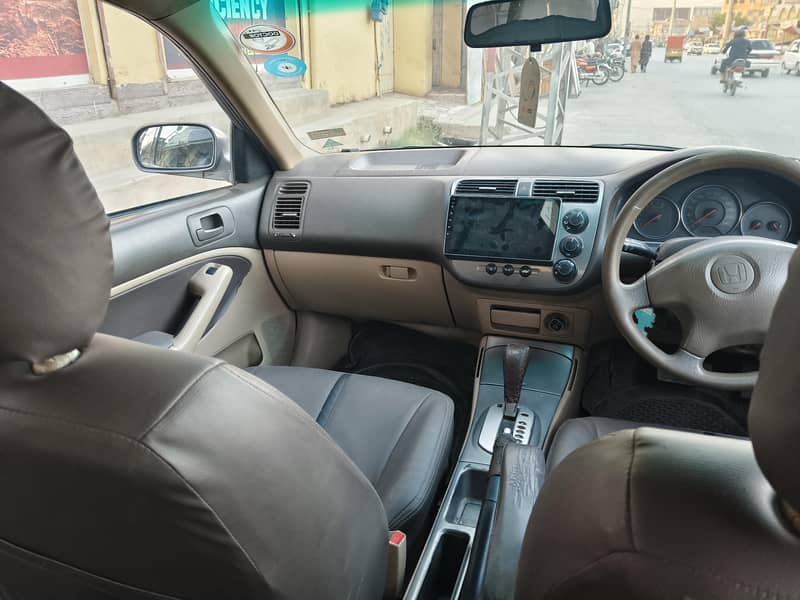 Honda Automatic 8