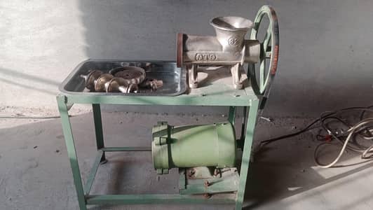 Qeema machine