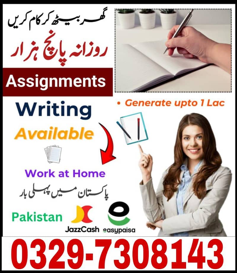 koonline earning 2