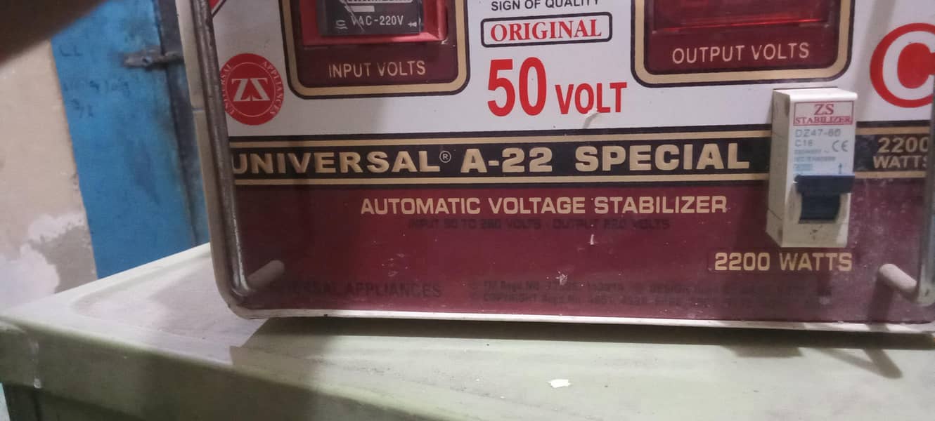 universal original stabilizer 1
