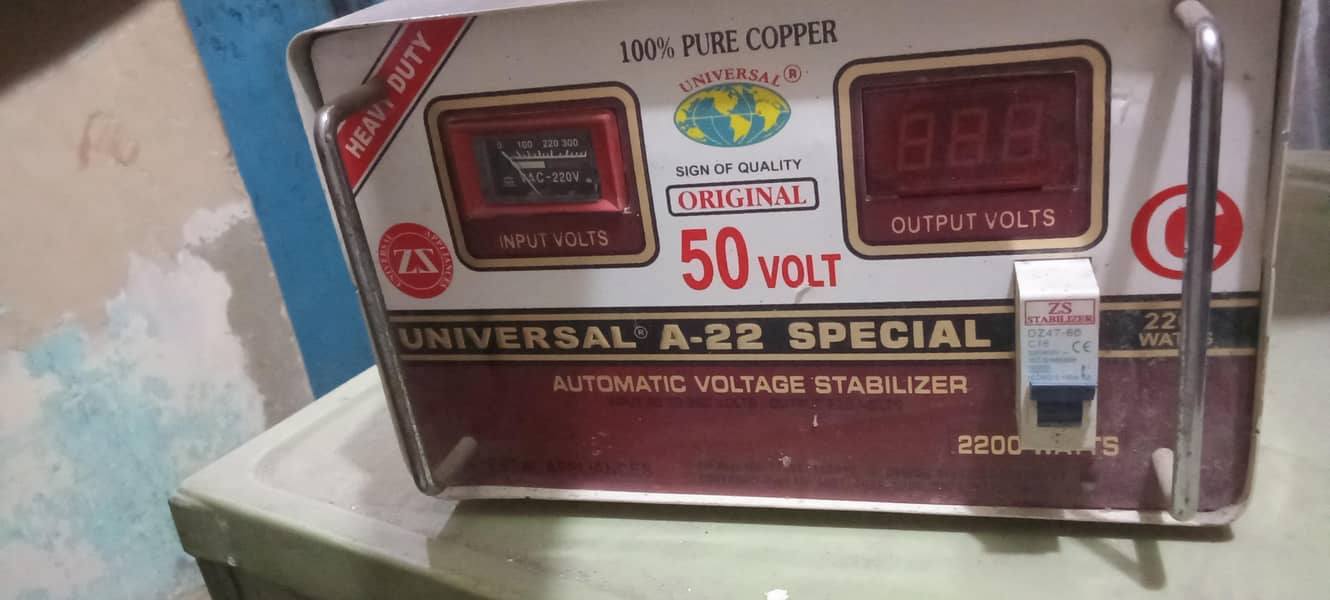 universal original stabilizer 2