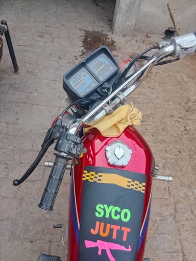 Honda 125