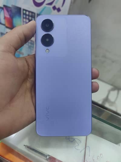 VIVO Y17s